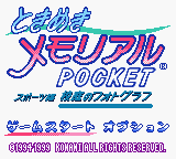 Tokimeki Memorial Pocket - Sport Hen - Koutei no Photograph